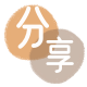 刷卡信用卡商家平台☀️诚信信用卡24小时在线接单 - 雅安信用卡